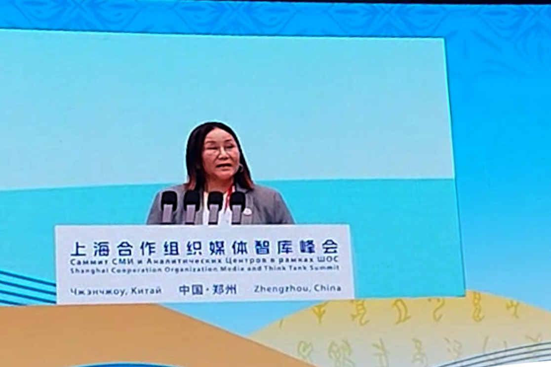 Image of https://mayorsap.com/storage/photos/10/11 (1).jpg